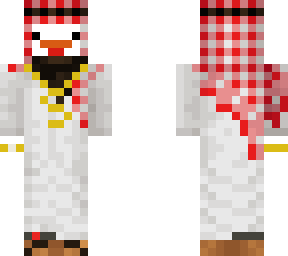 preview for Arabic Chicken