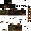 skin for aaa