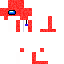 skin for Among us Red Scientise Fixed
