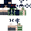 skin for Inspired Green Sweater and Blue Hair Girl