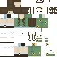 skin for My Skin REUPLOAD