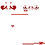 skin for Nameri