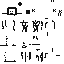 skin for Paulanii
