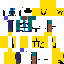 skin for Verity