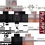 skin for vesss