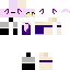 skin for Vivian